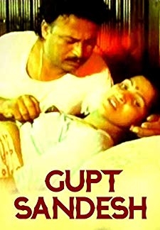 Gupt Sandesh (1998)