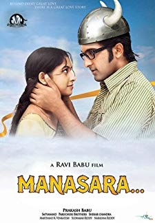 Mansara (2010)
