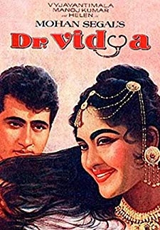 Dr. Vidya (1962)