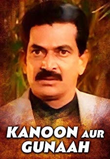 Gunah Aur Kanoon (1970)