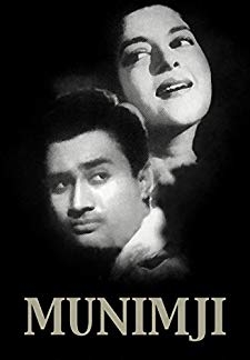 Munimji (1955)
