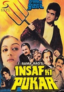 Insaaf Ki Pukar (1987)