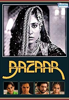 Bazaar (1982)