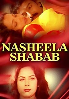 Nasheela Shabaab (2002)