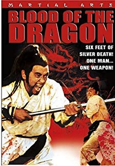 Blood Of The Dragon (1971)