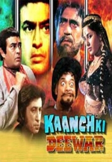 Kaanch ki Deewar (1986)