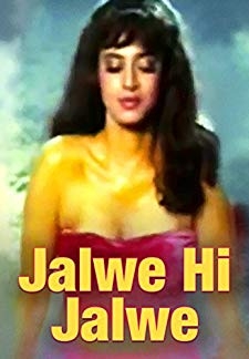 Jalwe Hi Jalwe (2002)