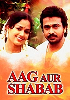 Aag Aur Shabab (1990)