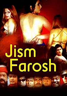 Jism Farosh (2005)
