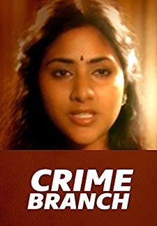 Crime Branch (1989)