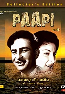 Papi (1953)