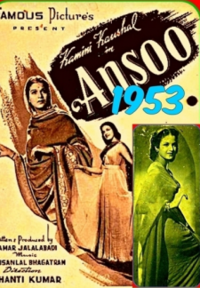 Aansoo (1953)