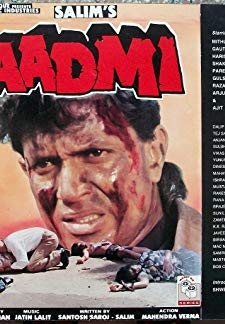 Aadmi (1993)