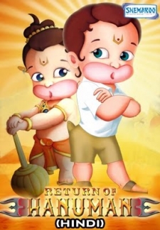 Return Of Hanuman (2007)