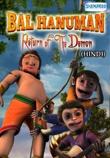Bal Hanuman - Return of the Demon (2010)