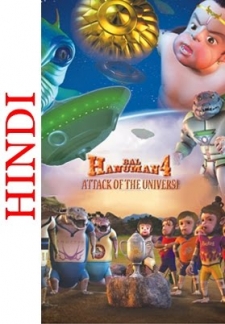 Bal Hanuman 4 - Attack Of The Unive (2012)