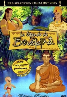 Legend Of Buddha (2004)