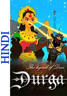 The Legend Of Devi Durga (2013)
