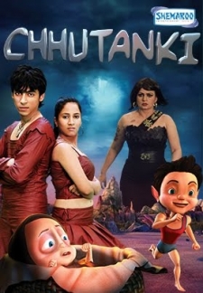 Chhutanki (2011)