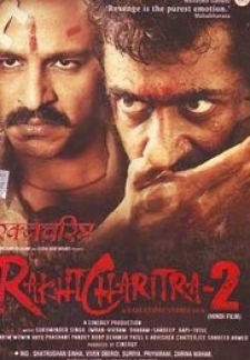 Rakta Charitra 2 (2010)