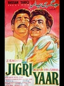 Jigri Yaar (1984)