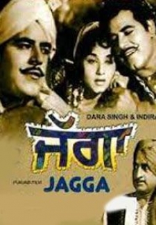 Jagga (1964)