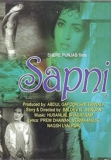 Sapni (1965)