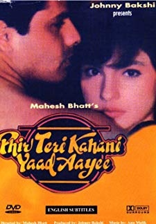 Phir Teri Kahani Yaad Aayee (1993)