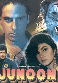 JUNOON (1992)