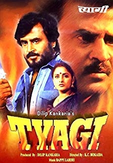 Tyagi (1992)