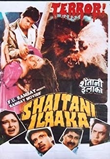 Shaitani Ilaaka (1990)