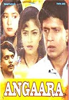 Angaara (1996)