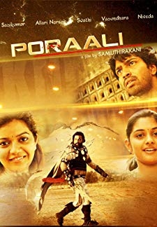 Poraali (2011)