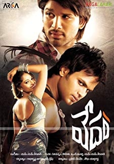 Vedam (2010)