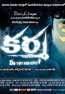 Karma (Telugu) (2011)