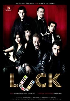 Luck (2009)