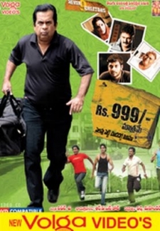 Rs. 999 Only (2010)