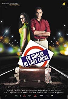 Ek Chalis Ki Last Local (2007)