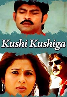 Kushi Kushiga (2004)