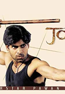 Johnny (Telugu) (2003)