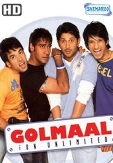Golmaal - Fun unlimited (2006)