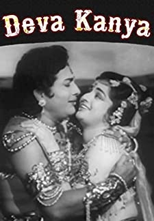 Deva Kanya (1968)