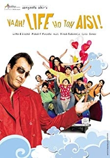 Vaah! Life Ho Toh Aisi! (2005)