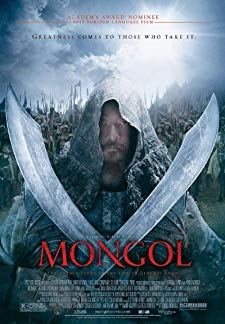 Mongol: The Rise of Genghis Khan (2007)
