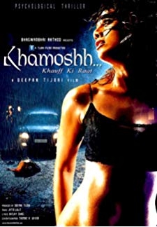 Khamoshh.. Khauff Ki Raat (2005)