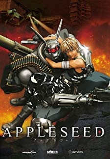 Appleseed (2004)