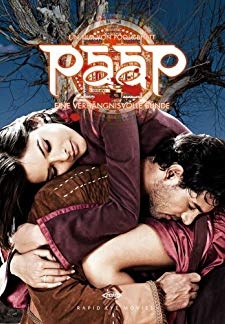 Paap (2003)