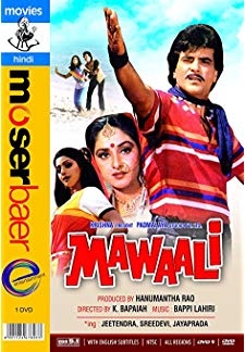 Mawali (1983)