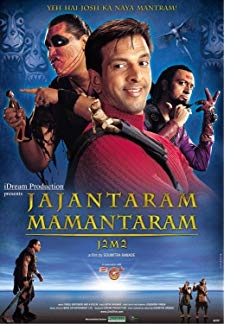 Jajantaram Mamantaram (2003)