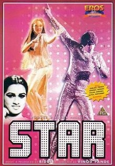 Star (1982)